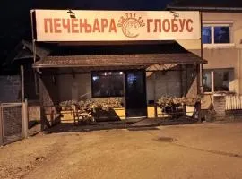 Gostionica pečenjare Globus