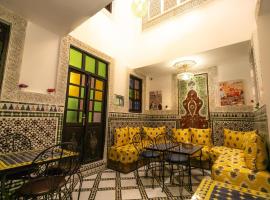 Jnan Dar Sbil, hotel met parkeren in Fez