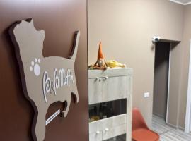 beb MUFFIN, hotel Grazzano Viscontiban