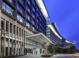 Pullman Guangzhou Baiyun Airport - Free Shuttle Bus & Official Registration Agency during Canton Fair, hotel v Kantonu