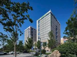 Ibis Styles Xian International Convention and Exhibition Center
