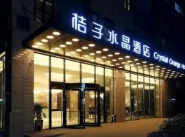 Orange Crystal Hotel Nanjing Olympic Sports Center