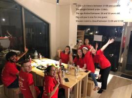 MAKOTO GUESTHOUSE -Enjoy your stay-, hotel a Tokyo