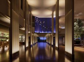 Grand Mercure Minamiboso Resort & Spa, hôtel à Minamiboso