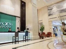 Xana Hotelle Zhengzhou Guoji Branch