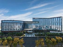 Hilton Shaoxing Hotel And Residences, hotel in Shaoxing