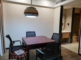 City Comfort Inn Jingzhou Fantawild Shashi Middle School, hotel in Shashi