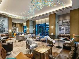 Wanda JIN Baise, hotel en Qitang