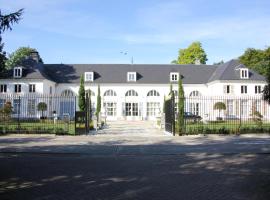 Luxury Suites Arendshof, отель типа «постель и завтрак» в Антверпене