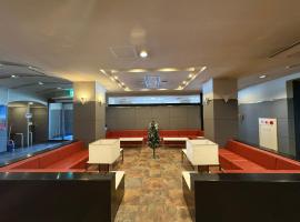 彦根びわこホテル無料駐車場ありペット同伴可, pet-friendly hotel in Hikone