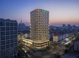 Holiday Inn Qingdao CBD by IHG