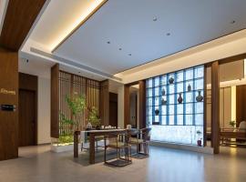 황산에 위치한 호텔 Huazhu Huimeng Creekside Homestay, Huangshan Xixinan Ancient Village Branch