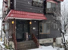 Nozawa Nest, hotel i Nozawaonsen