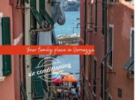 El Nin Apartment with Terrace & AC