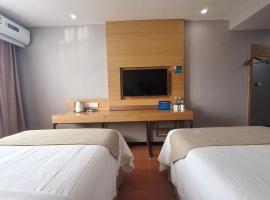 GreenTree Inn Select Beijing New International Exhibition Center Capital International Airport Hotel&格林豪泰智选酒店北京新国展首都国际机场店, khách sạn ở Bắc Kinh