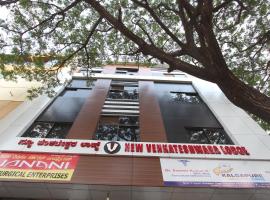 Hotel O by OYO New Venkateshwara Lodge: Bīdar şehrinde bir otel