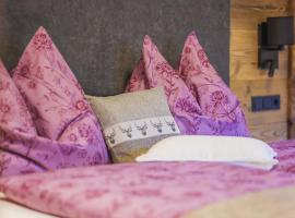 Appartement Aichner, Hotel in Mittersill