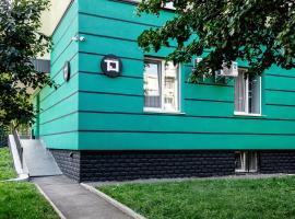 T7 Aparthotel, levn&yacute; hotel v destinaci Rivne