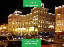 Hotel Imereti - Old Tbilisi Center