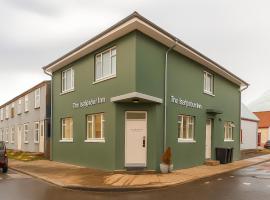 The &Iacute;safj&ouml;r&eth;ur Inn by Ourhotels