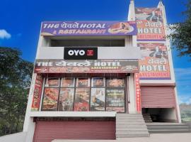 SPOT ON The Yeble Hotel And Restaurant, hotel in Etāwah