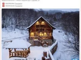 садиба Шепіт лісу