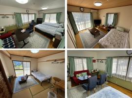 Guesthouse Suisen, hotel em Konan