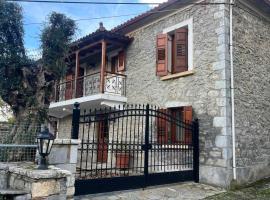 Casa Capsia, hotel em Kápsas