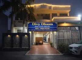 Divy Dhaam Near Prem Mandir