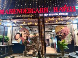 Mahendergarh Haveli, hotel en Mahendragarh