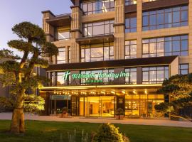 Holiday Inn Shanghai Tourism Zone by IHG, Hotel in Nanhui