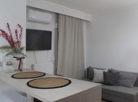 La Casa, Hotel in Kozani