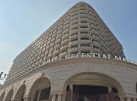 Comfort cloud، فندق في Nilmatha