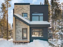 Forêt Blanche - Sauna et Spa, ξενοδοχείο σε Pont-Rouge