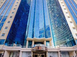 فندق رحاب المحبة, hotel em Meca