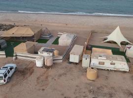 Qurayyat Dhabab, hotel en Ḑibāb