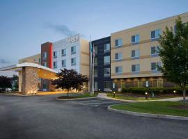 Fairfield Inn & Suites by Marriott Richmond Ashland, hotel in Ashland