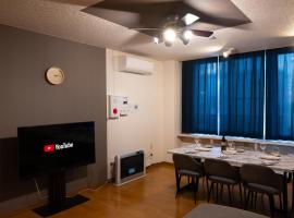 stay in tokiwa, hotel in Asahikawa