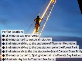 Shan Tao Inn -山韬客栈- Good location-English reception-Ticket service-Tourism planing-coffee-Laundry-kung fu Tea-Drone gopro rental โรงแรมในจางเจียเจี้ย