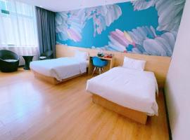 Pai Hotel Dengfeng Songshan Shaolin Temple Chonggao Road, khách sạn ở Dengfeng