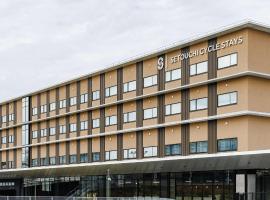 せとうちサイクルステイズ広島宇品、広島市のホテル