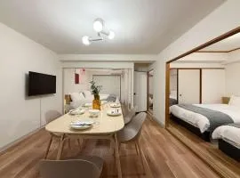 Hills Kaminobori - Central Hiroshima 3BR Apartment Walk to Station