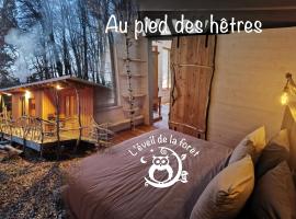 Gîte nature Au pied des hêtres, hotel in Vitrac-sur-Montane