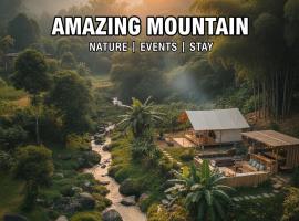 Amazing Mountain Camping, Bar&Grill, хотел в Ban Pang Hai