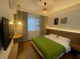 Qingwu Lane, hotel em Luoyang