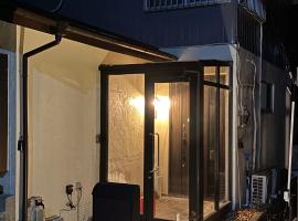 Seikyo 草津温泉, caba&ntilde;a o casa de campo en Kusatsu