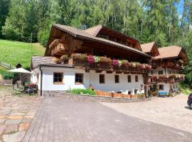 Leithäusl, khách sạn ở San Lorenzo di Sebato