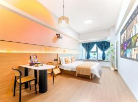 MountTai Twilight Elegance Lodge, hotel in Tai'an