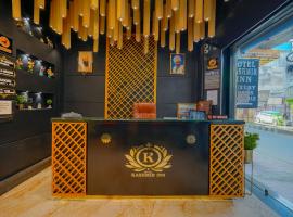 Hotel Kashmir inn Just 2 Min walk from Golden Temple, accommodation in Amritsar