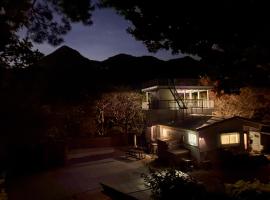 Lodge Crea, hotel v destinaci Ujimi